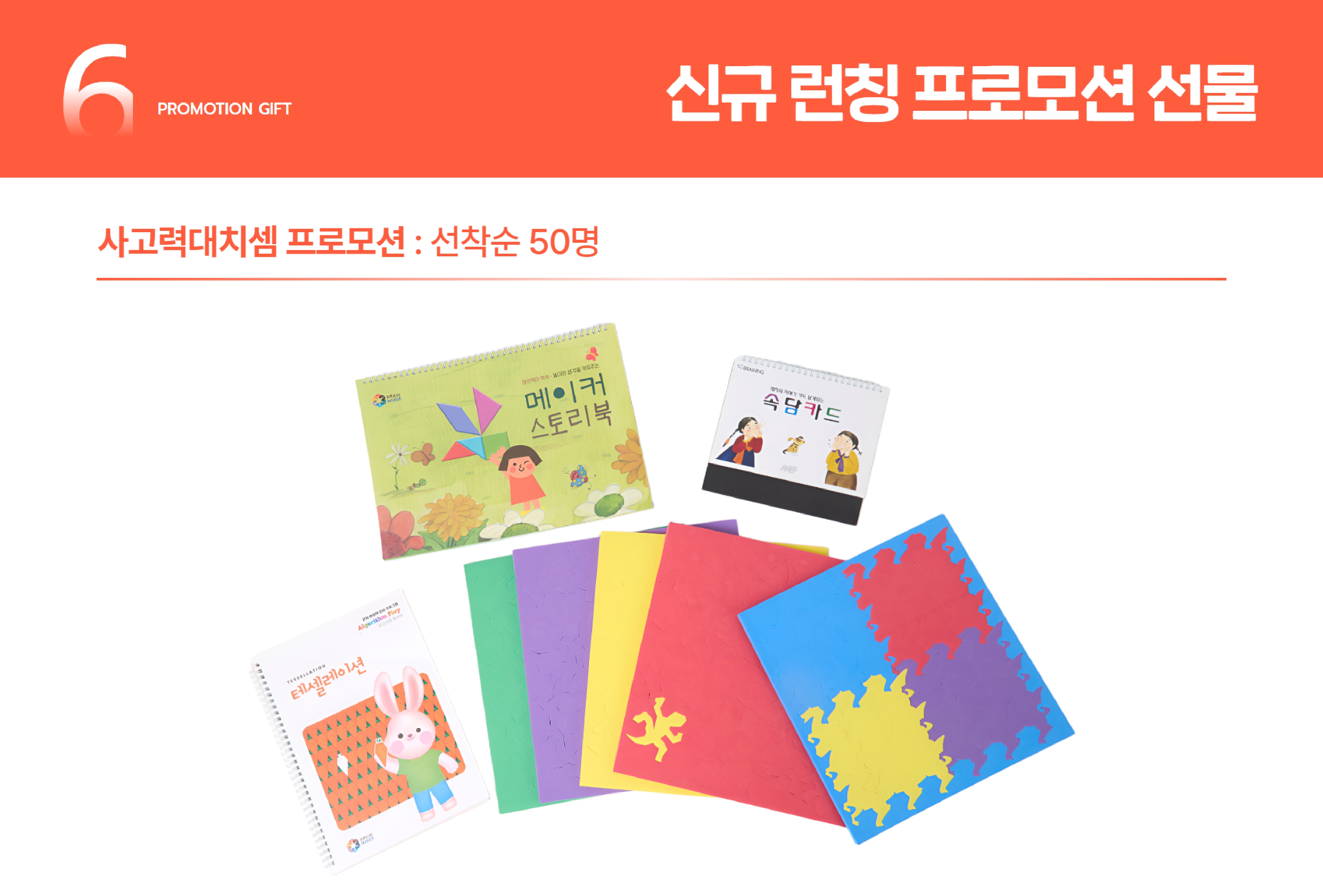 kesb03_26